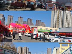 -西北农副产品中心批发市场(广安路店)