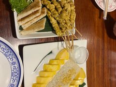 -Dang restaurant (patong phuket)