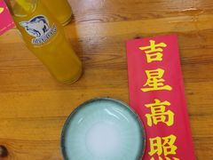 -炒豆合作社(东四总店)