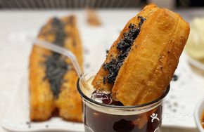 Sugar-Coated Sesame Dough Stick