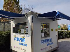 -翠微百货(龙德店)