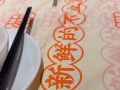 -小林哥的海鲜馆·夜宵烧烤(渔人码头店)