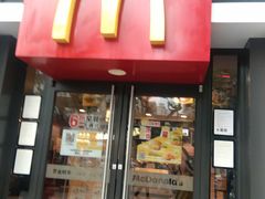 门面-麦当劳(四川北路店)