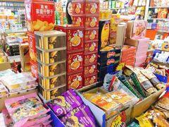 -紫荆城食品交易中心(华强北店)