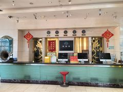 -赛纳河休闲商务会馆(天宁寺店)