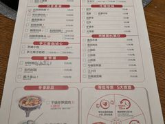 菜单-大碗先生(攸县望云店)