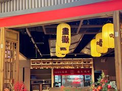 -得意啫·广东啫啫煲(前海HOP店)