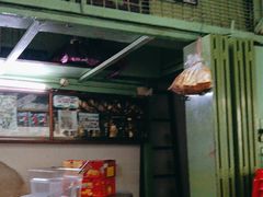 -多春茶室
