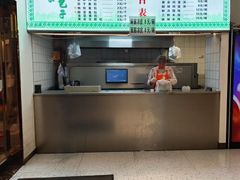 -石家包子(大学习巷店)