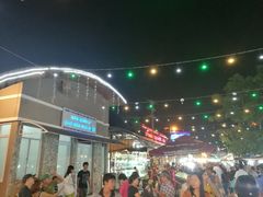 -富国夜市