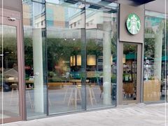 -星巴克(1788广场店)