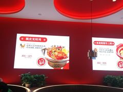 -来菜·湖北头牌藕汤(武商MALL众圆店)