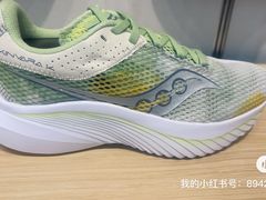 -枫叶小镇奥特莱斯
