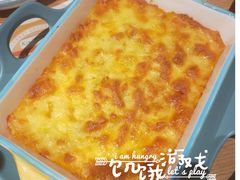 -街角等你.大连海鲜烧烤(西安路店)