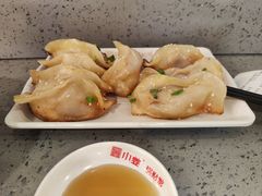 -小姜锅贴(凤凰街店)