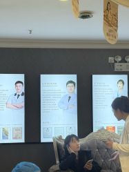 -顺德壹加壹美容医院