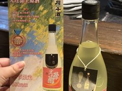 -三川·十酒Izakaya(南昌路店)