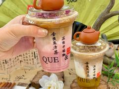 -鹊茶咖啡•新中式(深圳首店)