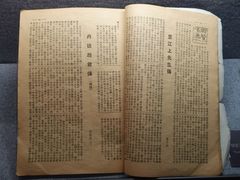 -镇江博物馆