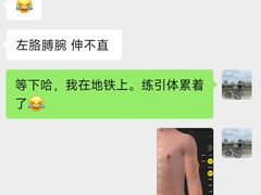 -英派斯健身旗舰店(海信国际中心馆)