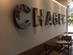 -霸王茶姬(南京六合天合广场店)
