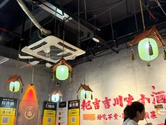 -耙吉吉川味小酒馆(本地人回头店)