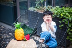 -卡洛儿高端儿童摄影(郑东新区店)