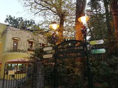 -三鹰之森吉卜力美术馆