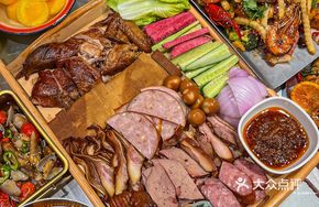 Northeastern Smoked and Braised Platter