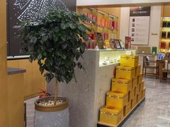 -八马茶业(星海胜利路旗舰店)