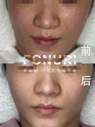 -春田皮肤管理中心品牌旗舰店