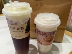 -阿嬷手作(成都万象城店)