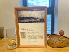 -十二舍·湯物素煮(江泰潤政店)