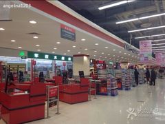 -卜蜂莲花(杨高北路店)