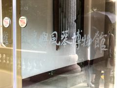 -鼓浪屿·八卦楼