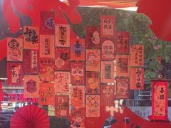 -令狐冲·炭烤活鱼(宝龙店)