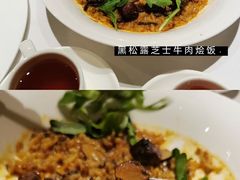 -王品牛排(常州吾悦广场店)