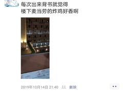 -众独空间沉浸式自习室(三阳路铂仕汇店)