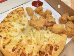 -尊宝比萨(黄泥磅店)
