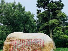 -韶山毛泽东同志故居