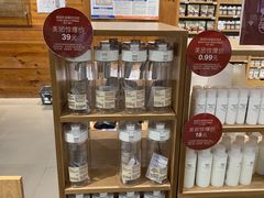 -MUJI无印良品(华懋店)
