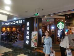 门面-星巴克(广州正佳广场4层店)