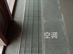 -浙江大学(海宁国际校区)