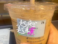 -SEVEN O’CLOCK CAFE七点咖啡