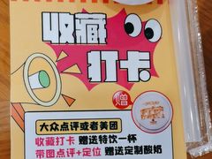 -圣爵菲斯大酒店(长沙世界之窗店)