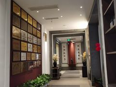 -梅花香里大酒店(郁金香路店)