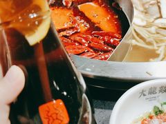 -大龙燚火锅(春熙店)