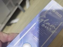 -宝岛眼镜(宁波奉化万达广场店)