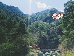 -苍山感通索道