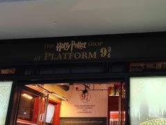 -九又四分之三站台